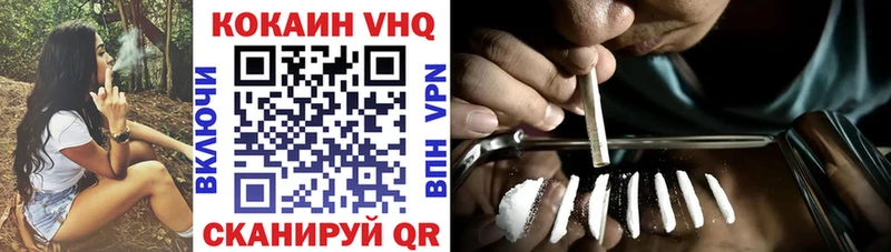 Купить АМФЕТАМИН  МЕФ  Альфа ПВП  Канабис  COCAIN  Лангепас