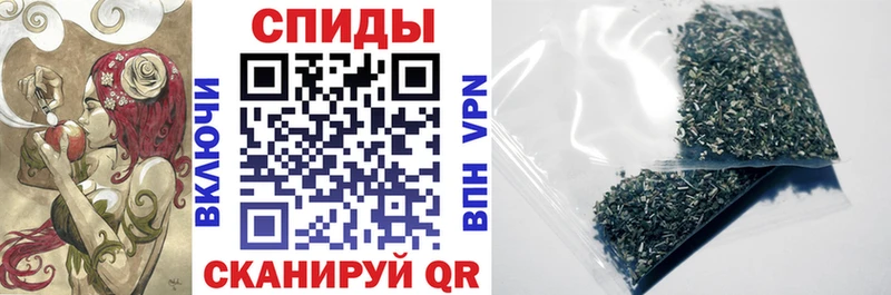 Бутират бутик Купить где Лангепас