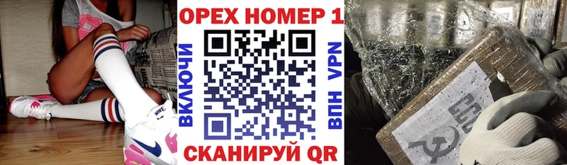 КОКАИН FishScale  Купить  Лангепас 