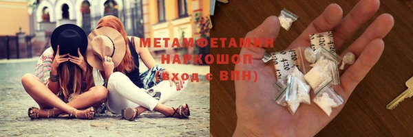 jwh Кодинск