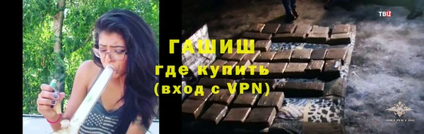 прущие крисы Киреевск