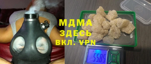 jwh Кодинск