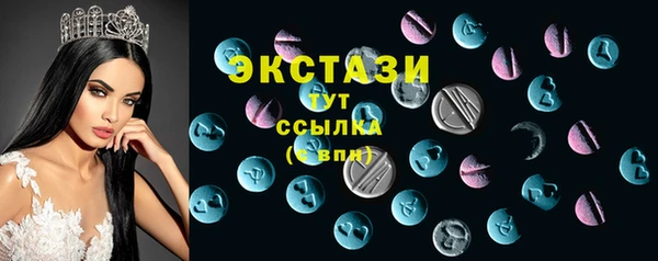 не бодяженный Козельск