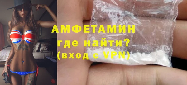 прущие крисы Киреевск