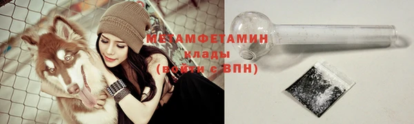 индика Киренск