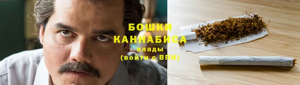 меф VHQ Кинешма