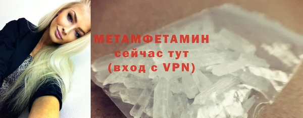 индика Киренск