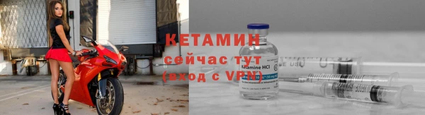не бодяженный Козельск