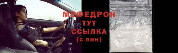 индика Киренск