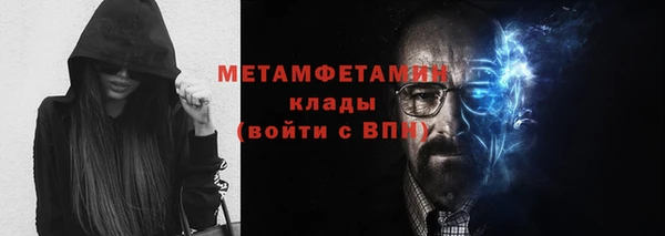 jwh Кодинск
