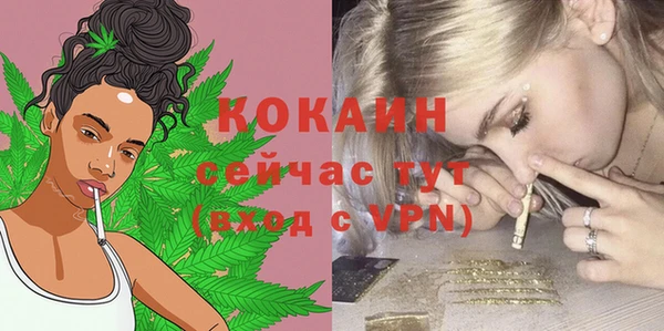 прущие крисы Киреевск