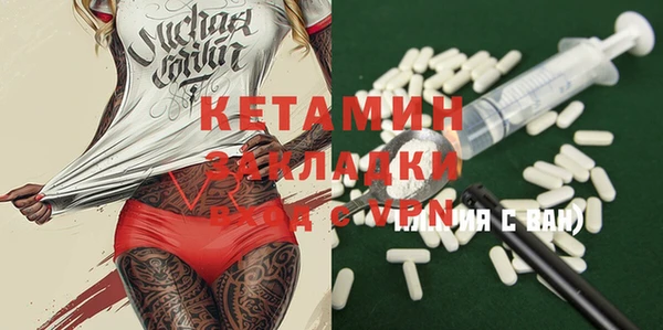 индика Киренск