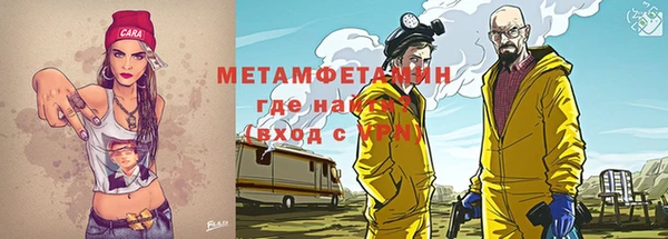 не бодяженный Козельск