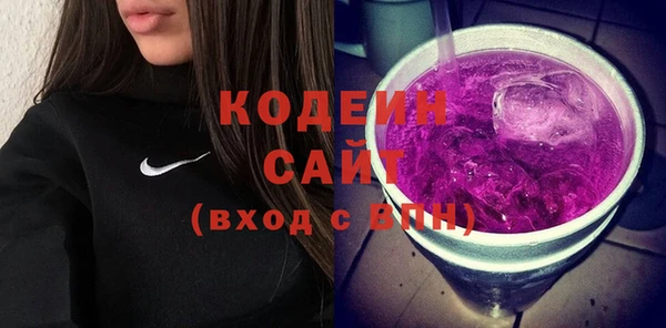 прущие крисы Киреевск