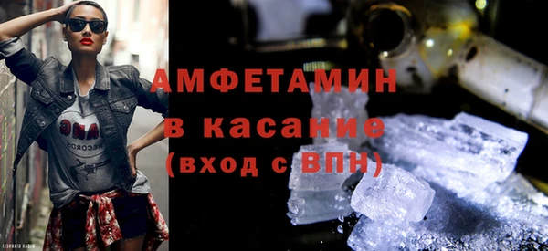 прущие крисы Киреевск