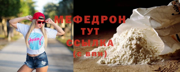 прущие крисы Киреевск