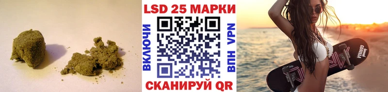 Купить где  Лангепас  Лсд 25 экстази ecstasy 